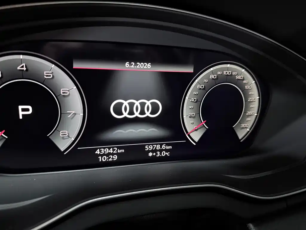 Audi Q5L 2025 40 TFSI Fashionable and Dynamic купить на сайте DeffCars