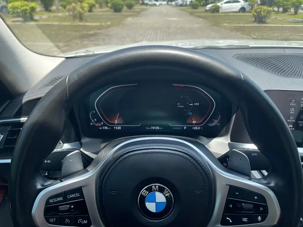 BMW 3 Series 2022 325Li M Sports Night Package купить на сайте DeffCars