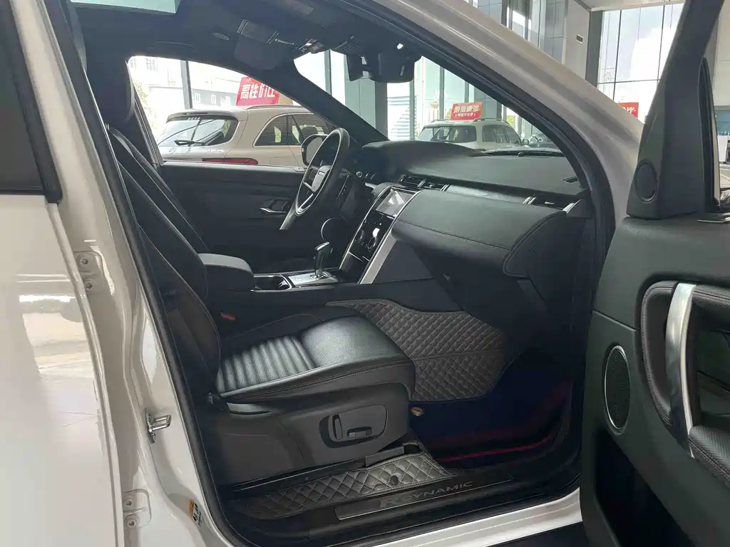 Discovery Sport 2021 249PS R-Dynamic S Performance Edition купить на сайте DeffCars