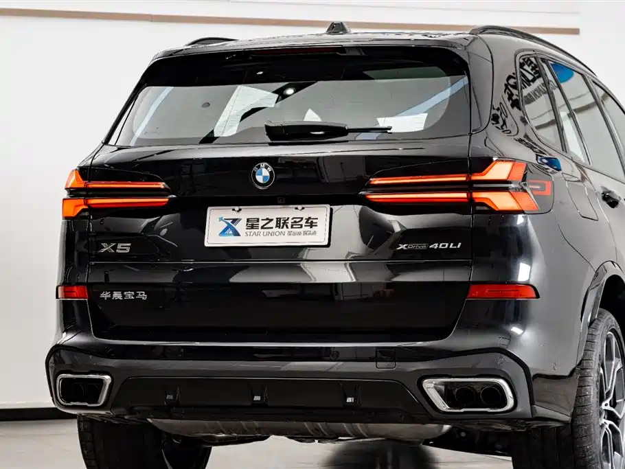 BMW X5 2025 xDrive 40Li Exclusive M Sports Night Package купить на сайте DeffCars