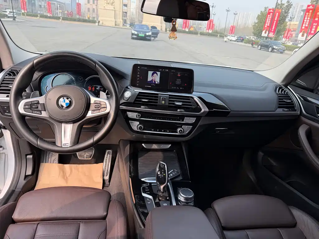 BMW X3 2019 xDrive28i M Sports Package купить на сайте DeffCars