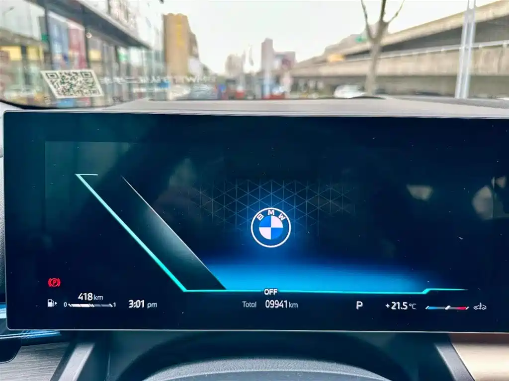BMW 5 Series 2025 530Li Exclusive M Sports Package купить на сайте DeffCars