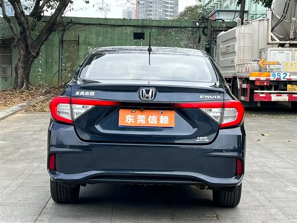 Xiangyu 2019 180TURBO CVT Changxiang Edition National V купить на сайте DeffCars