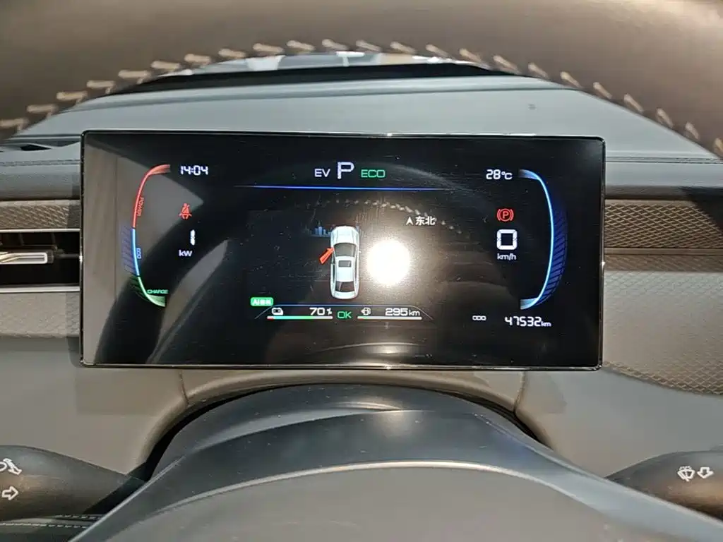 Qin Plus 2025 DM-i Smart 55km Leading купить на сайте DeffCars