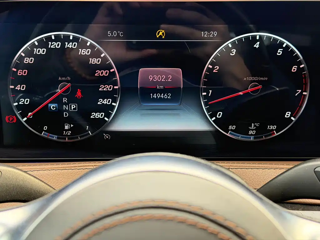 Mercedes-Benz S-Class 2018 S 450 L 4MATIC купить на сайте DeffCars