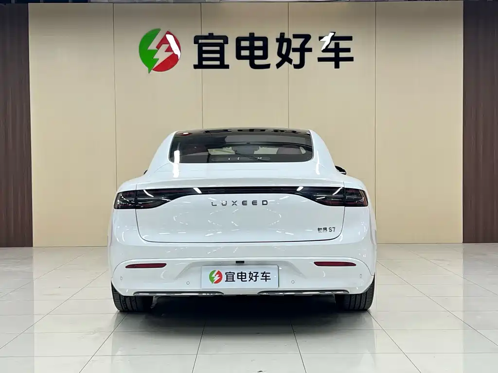 Smart World S7 2025 705km Pro купить на сайте DeffCars