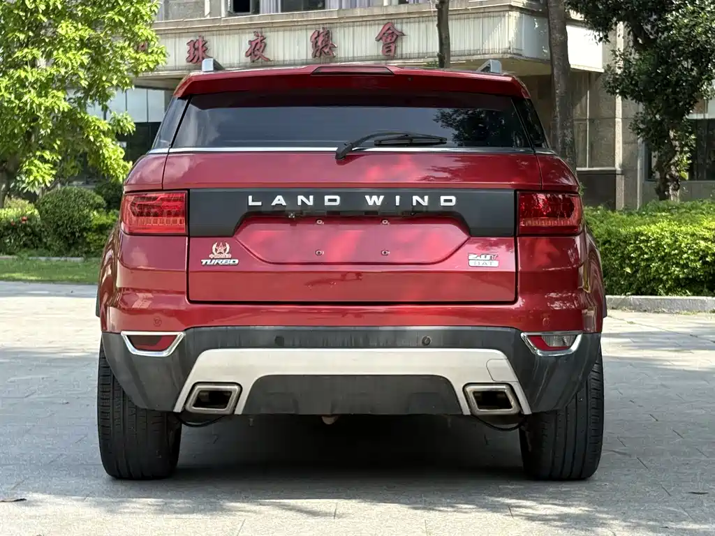 Landwind X7 2015 2.0T Panoramic Premium Edition купить на сайте DeffCars