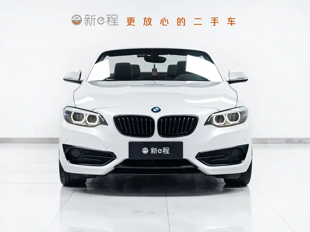 BMW 2 Series Imported 2019 225i Convertible Coupe Sports Design Package купить на сайте DeffCars
