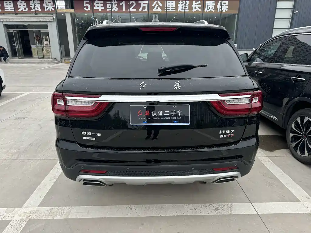 Hongqi HS7 2022 3.0T automatic four-wheel drive smart connected flagship version, five seats купить на сайте DeffCars