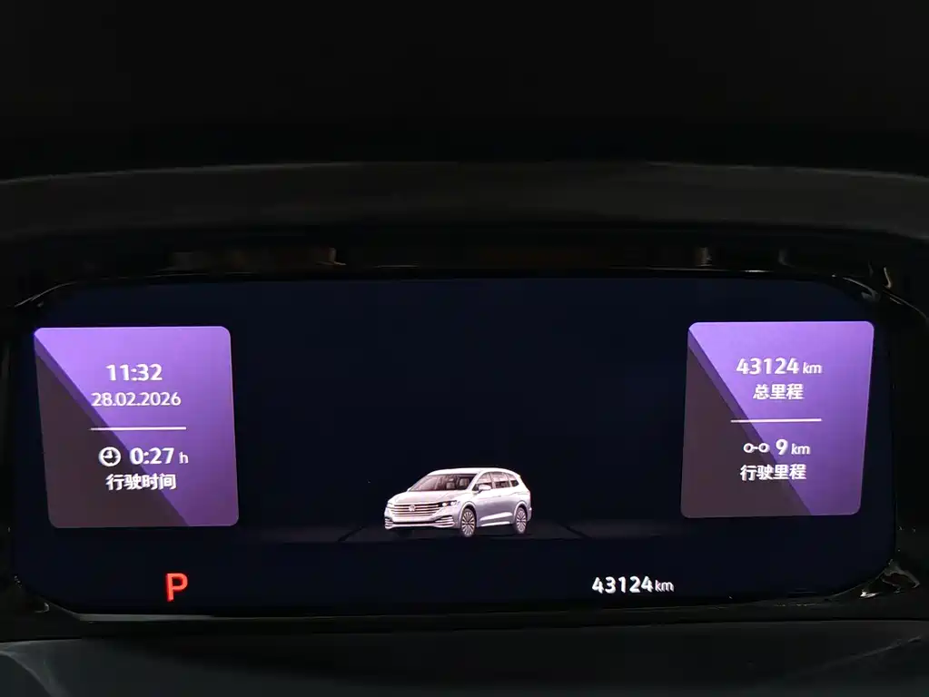 Weiran 2022 380TSI Premium Edition купить на сайте DeffCars