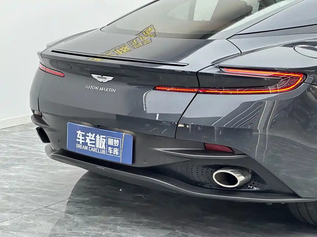 Aston Martin DB11 2019 4.0T V8 Coupe купить на сайте DeffCars