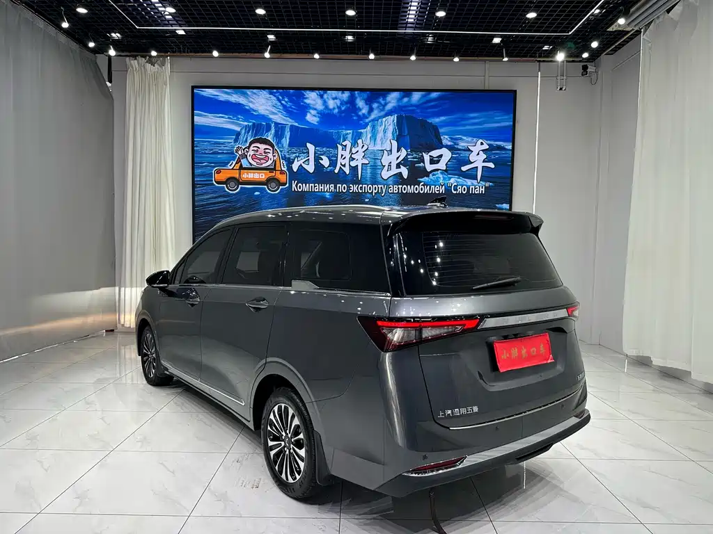 Wuling Jiachen 2022 1.5T CVT exclusive flagship model купить на сайте DeffCars