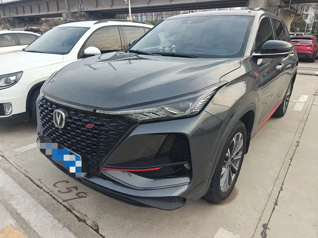 Changan CS75PLUS 2021 2.0T automatic flagship model купить на сайте DeffCars