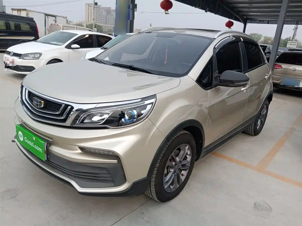 Vision X3 2020 1.5L CVT premium model купить на сайте DeffCars
