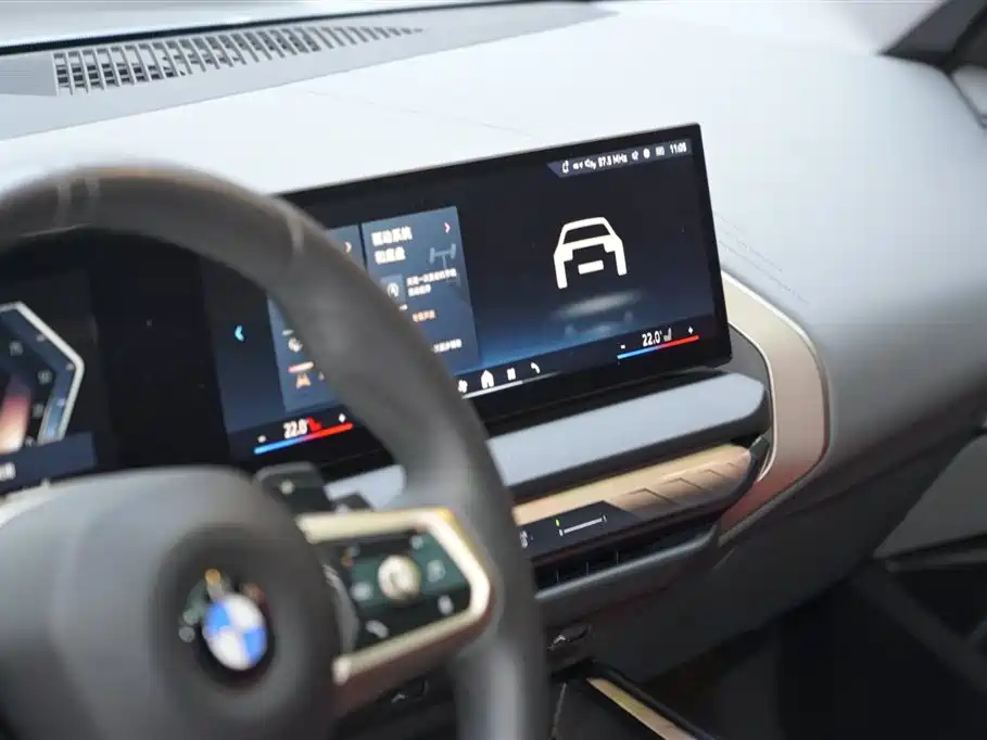 BMW X3 2025 xDrive30L Exclusive M Sports Package купить на сайте DeffCars