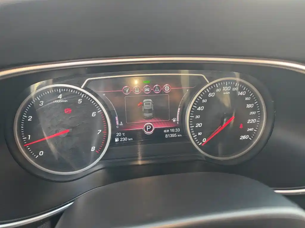 Hongqi H5 2020 1.8T Automatic Intelligent Connected Flag Edition купить на сайте DeffCars