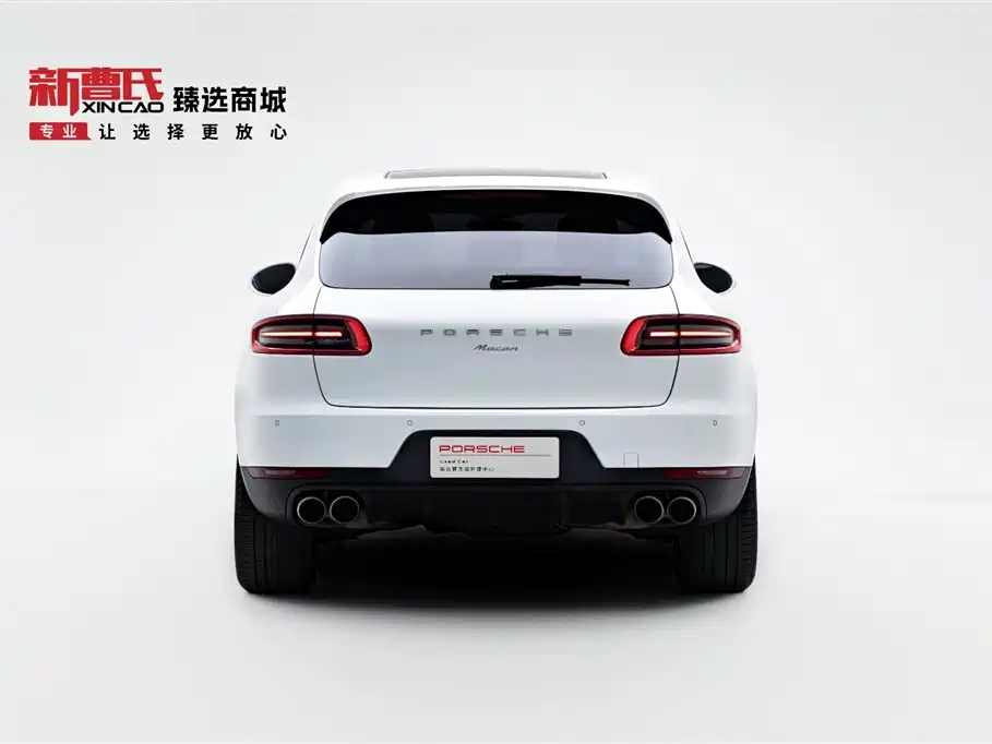 Macan 2017 Macan 2.0T купить на сайте DeffCars