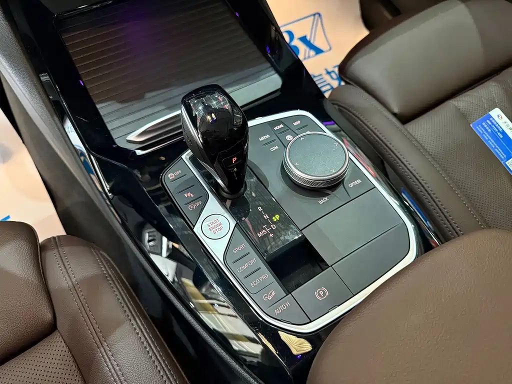 BMW X3 2022 xDrive25i M Sports Package купить на сайте DeffCars