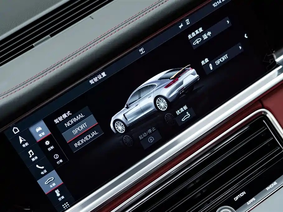 Panamera 2017 Panamera 3.0T купить на сайте DeffCars