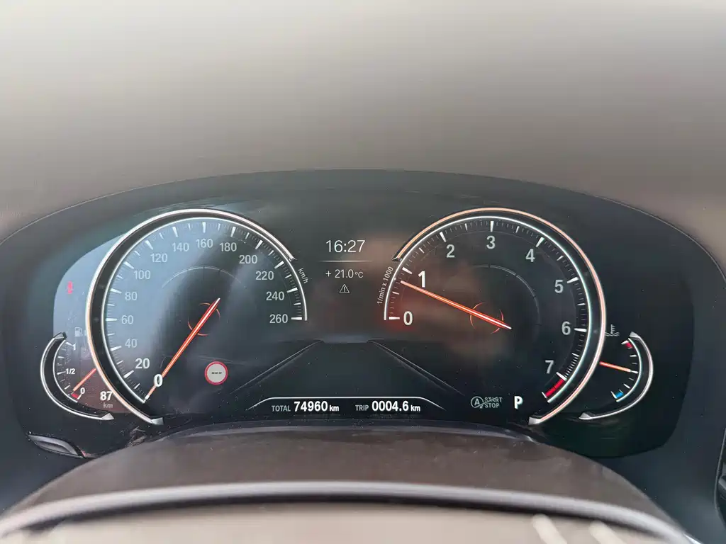BMW 7 Series 2016 750Li xDrive four-seat version купить на сайте DeffCars