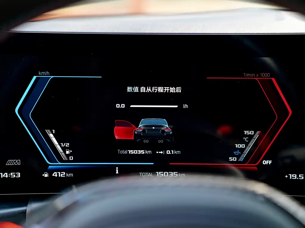 BMW M2 2024 M2 купить на сайте DeffCars