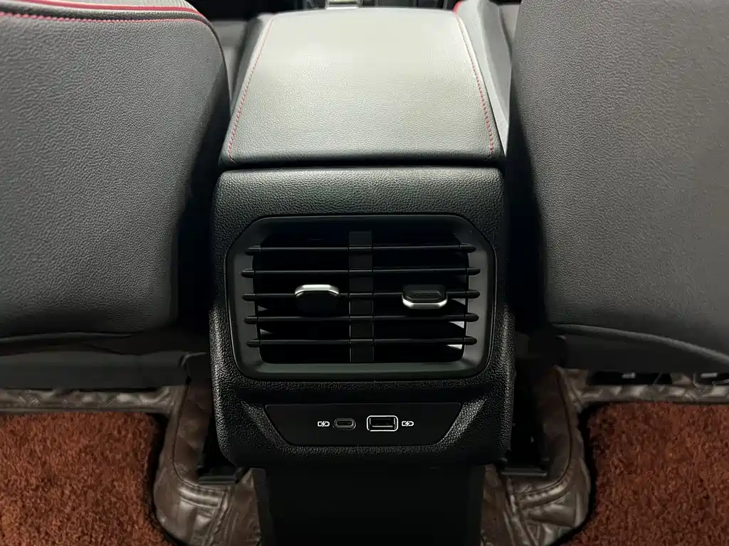Lingdu 2023 Lingdu L 280TSI DSG spicy version купить на сайте DeffCars