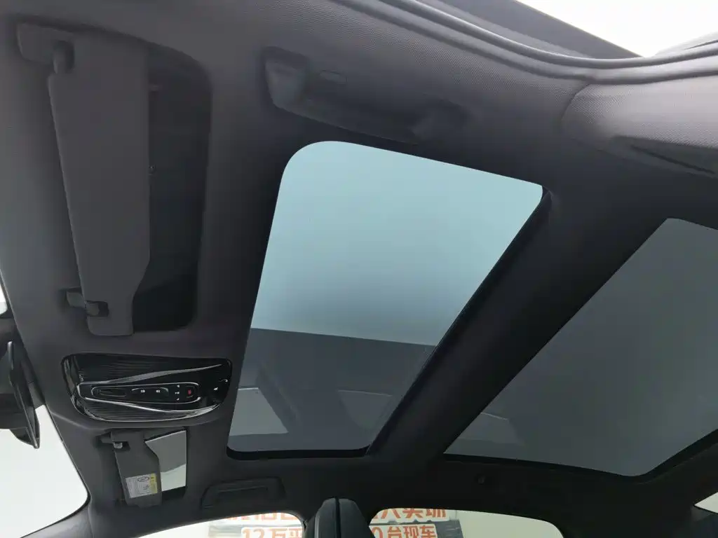 Lantu Chasing Light 2024 PHEV four-wheel drive ultra-long range flagship version купить на сайте DeffCars