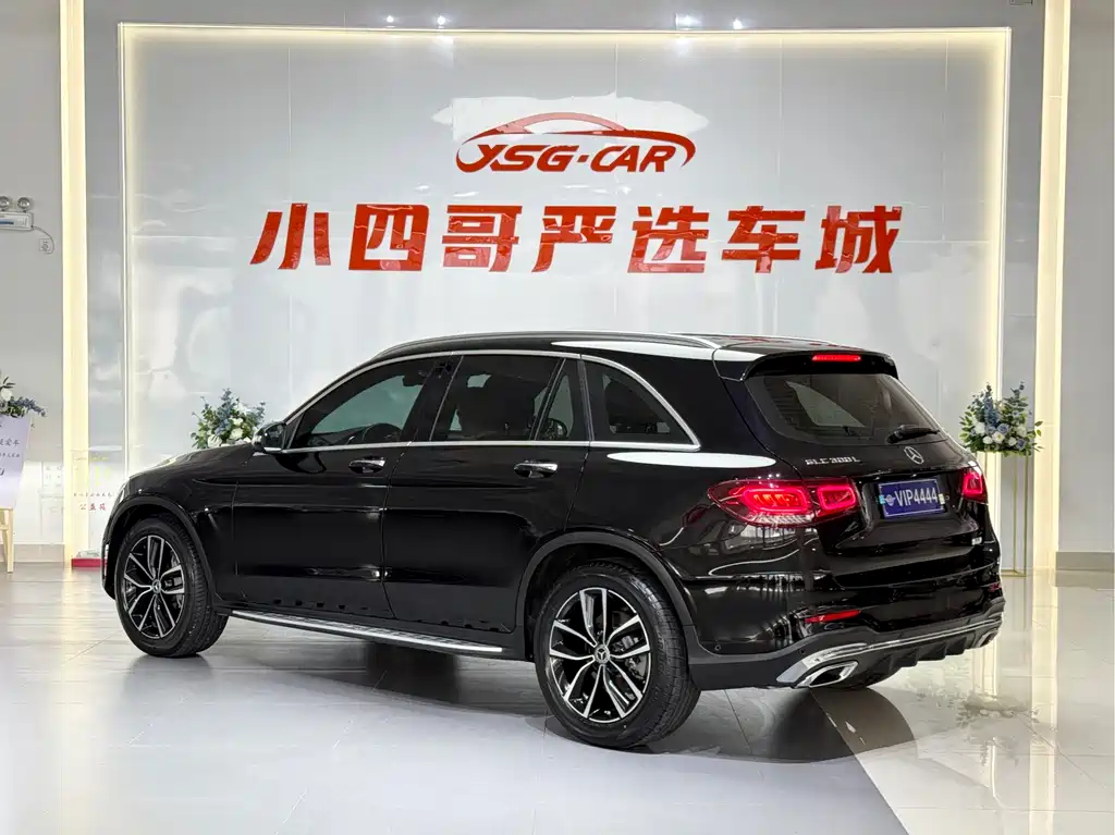 Mercedes-Benz GLC 2020 GLC 300 L 4MATIC Dynamic купить на сайте DeffCars