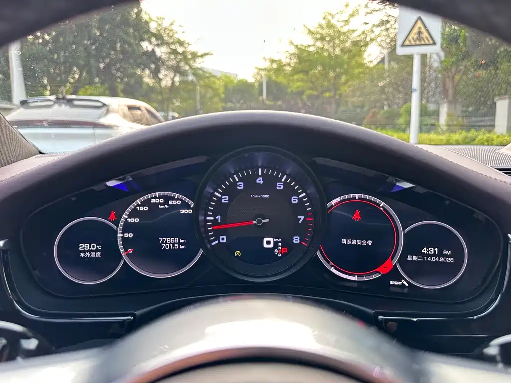 Panamera 2017 Panamera 3.0T купить на сайте DeffCars