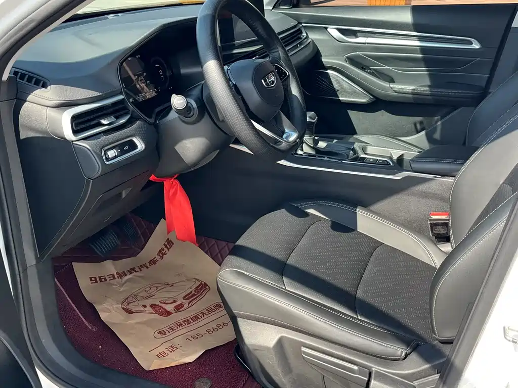 Emgrand 2023 4th Generation Champion 1.5L CVT Deluxe Edition купить на сайте DeffCars