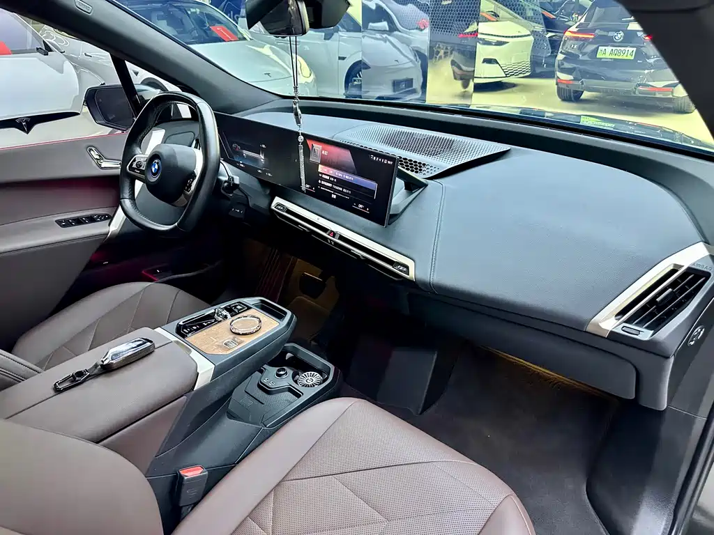 BMW iX 2022 xDrive40 купить на сайте DeffCars