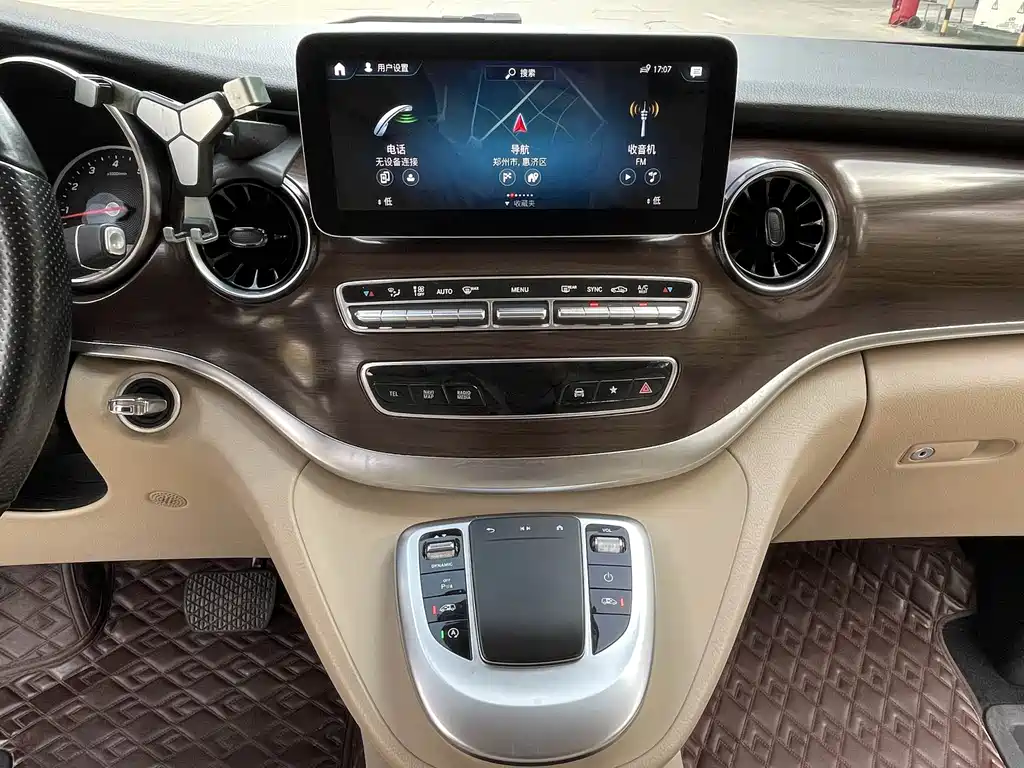 Mercedes V-Class 2022 V 260 Navigator Edition купить на сайте DeffCars