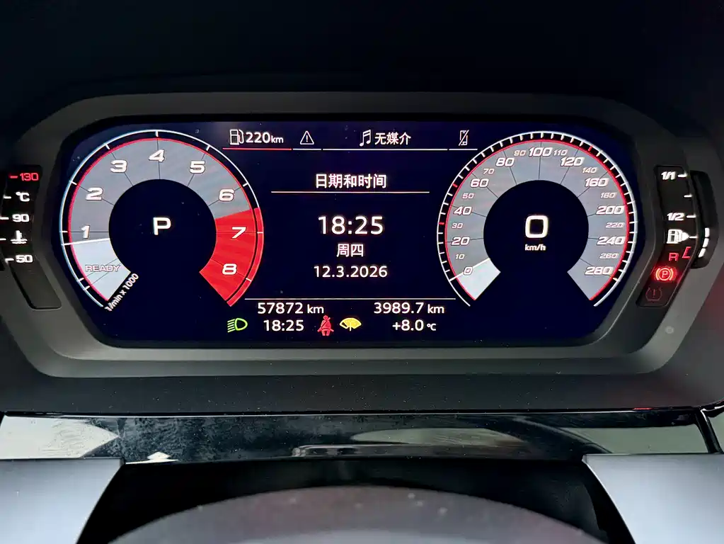 Audi A3 2024 Sportback 35 TFSI stylish and sporty купить на сайте DeffCars
