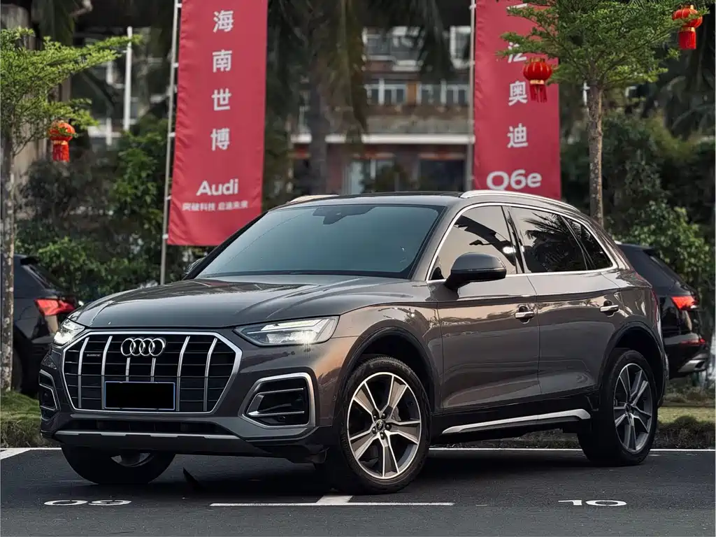 Audi Q5L 2022 facelift 45T luxury and elegant model купить на сайте DeffCars