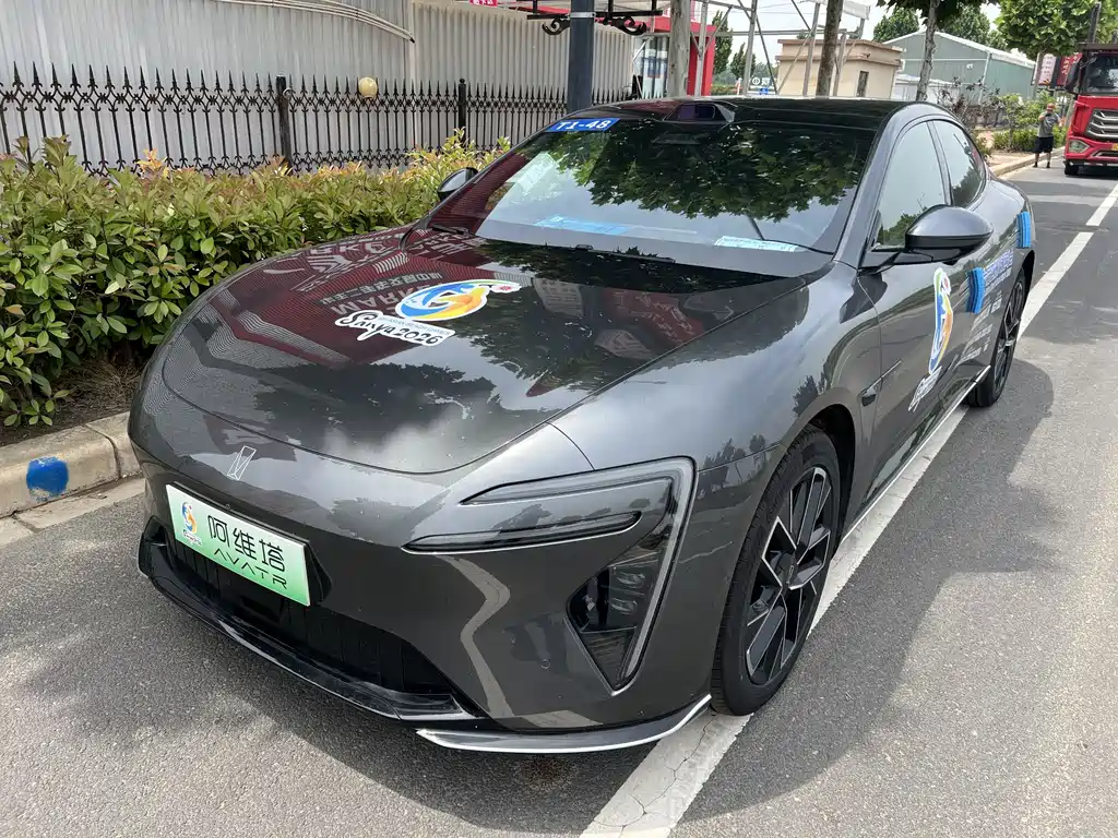 Avita 06 2025 Max pure electric version купить на сайте DeffCars