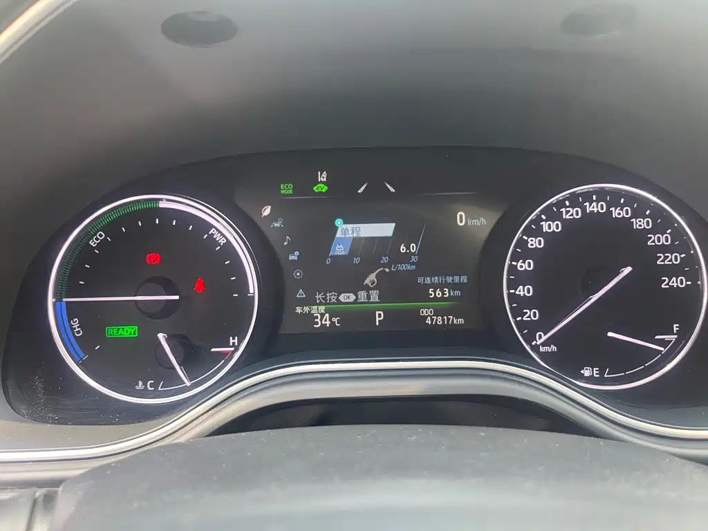 Asia Dragon 2019 Shuangqing 2.5L Deluxe Edition National VI купить на сайте DeffCars