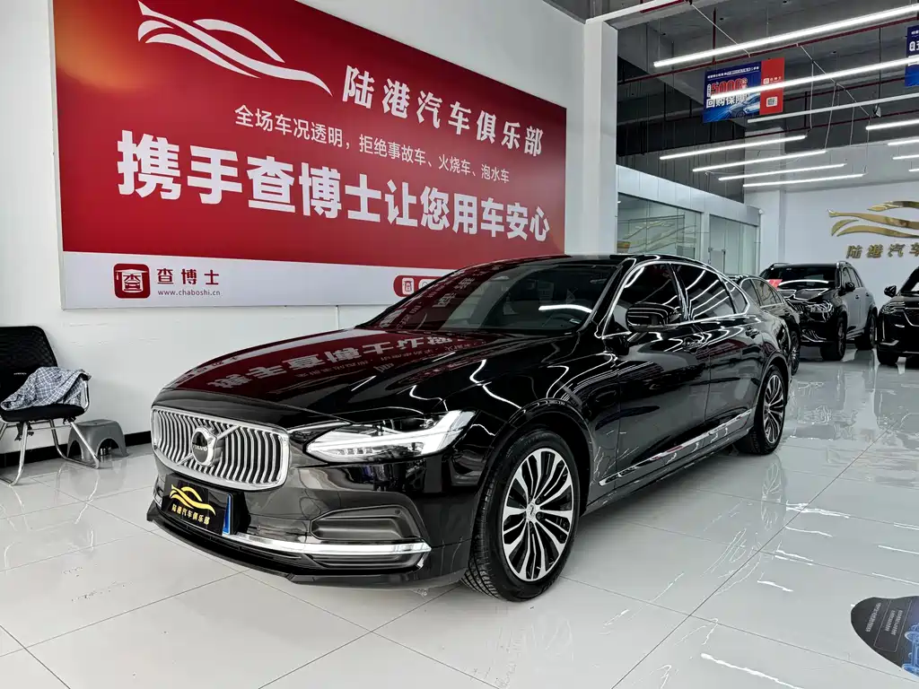 Volvo S90 2024 B5 Zhiyi Luxury Edition купить на сайте DeffCars
