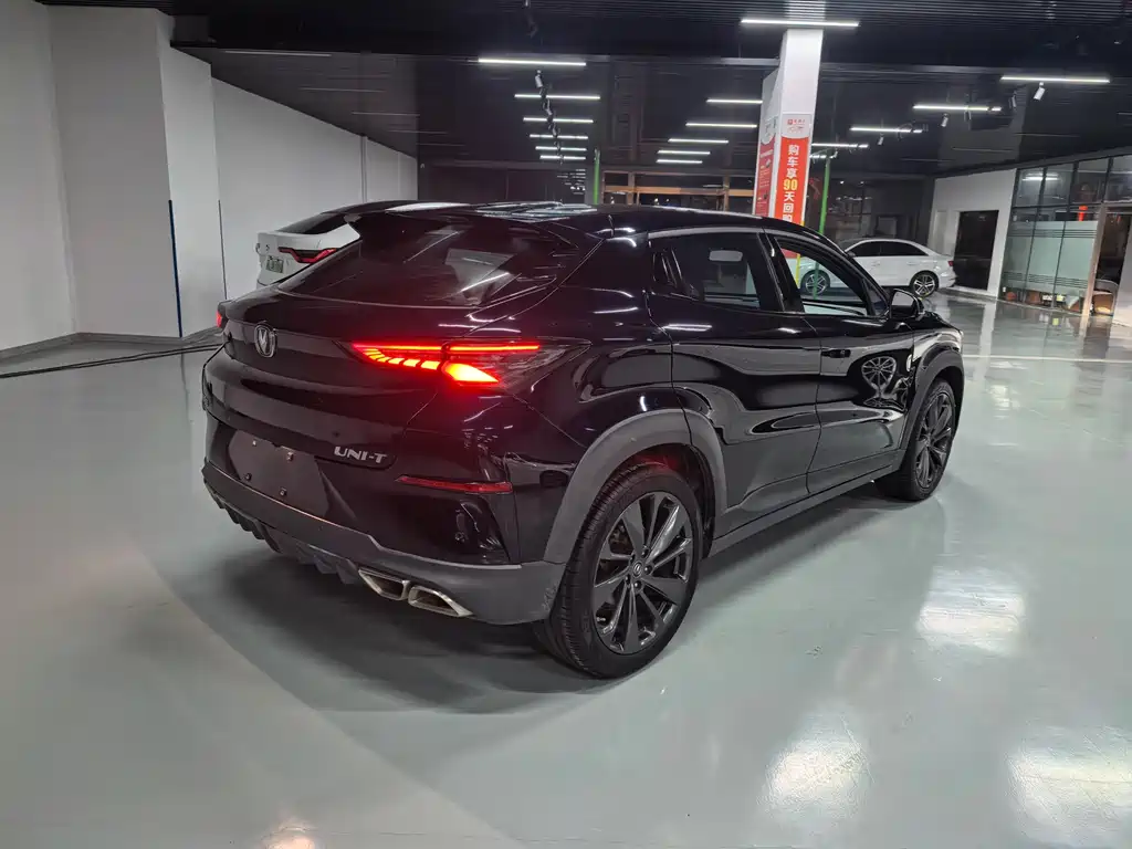 Changan UNI-T 2021 1.5T Excellent Type купить на сайте DeffCars