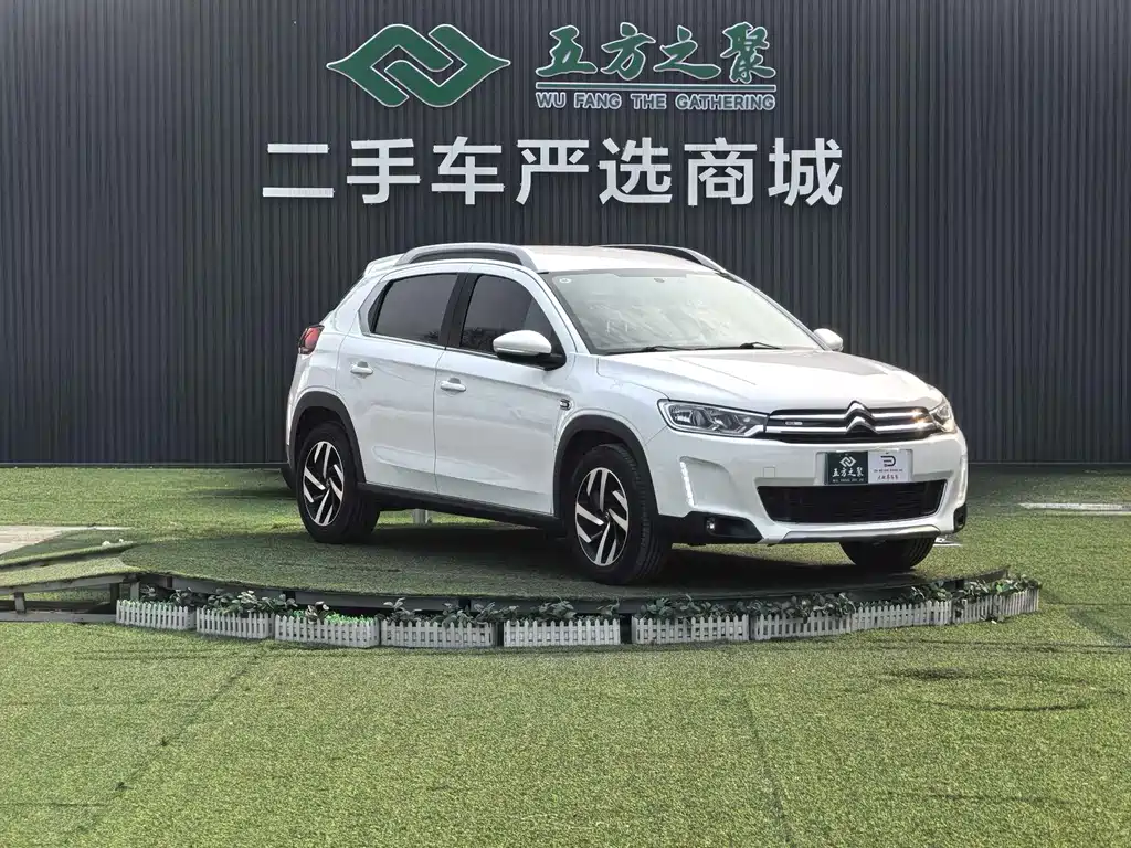 Citroen C3-XR 2017 230THP Automatic Pioneer купить на сайте DeffCars
