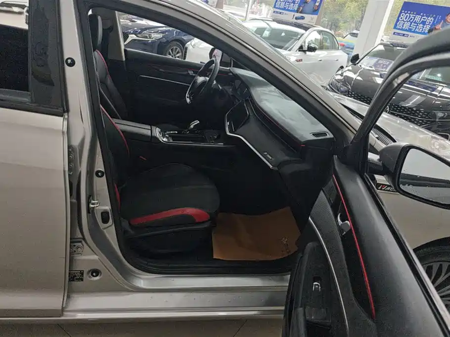 Yixuan MAX 2021 1.5T super dad version купить на сайте DeffCars