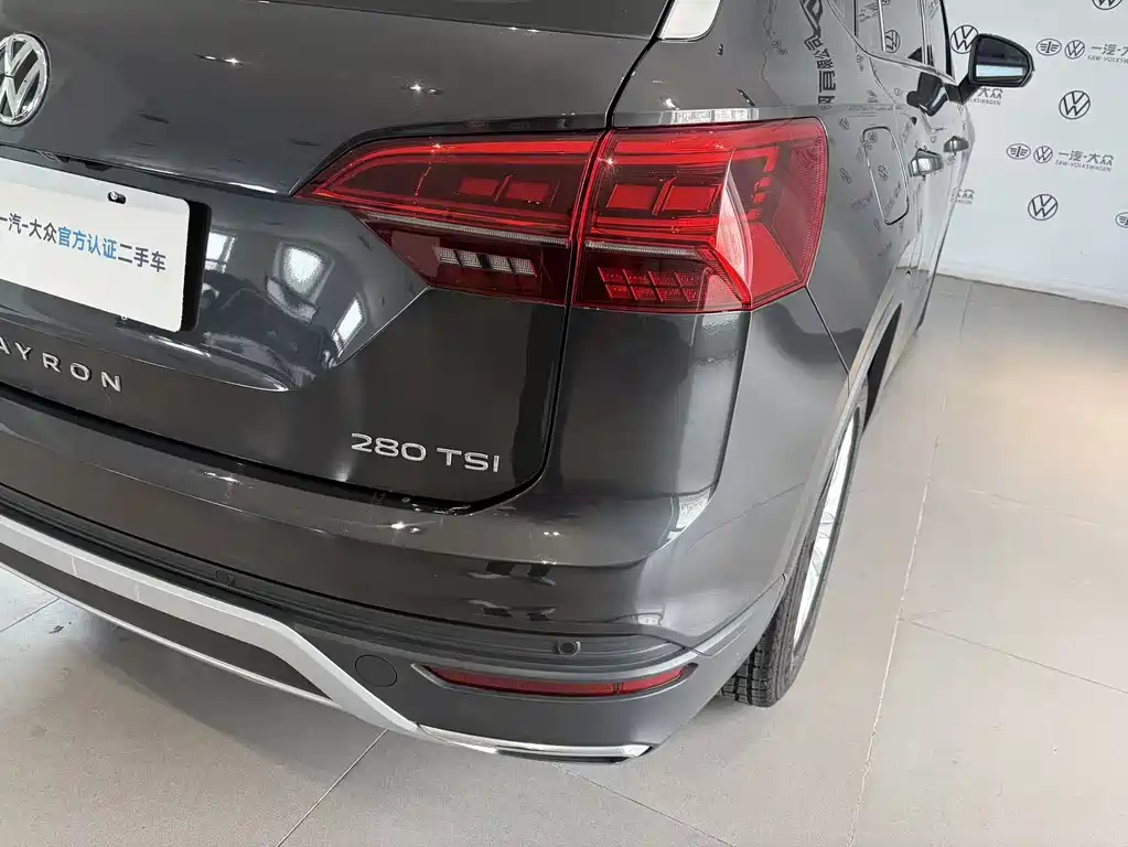 Tanyue 2020 280TSI two-wheel drive comfortable intelligent connected version купить на сайте DeffCars