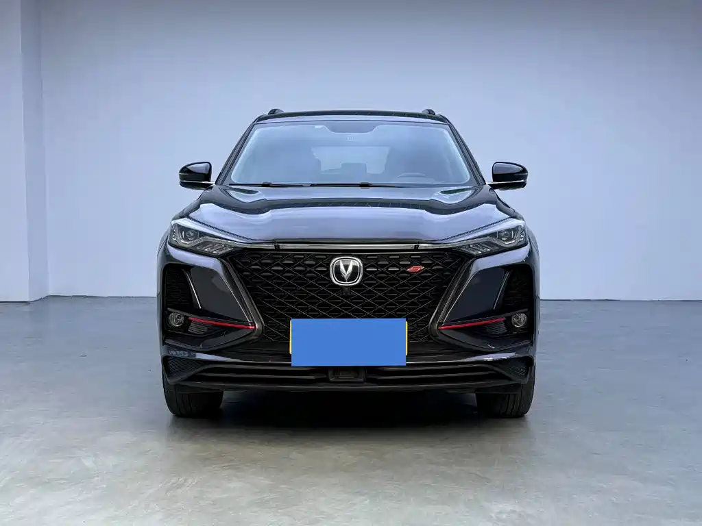 Changan CS75PLUS 2021 2.0T automatic pilot model купить на сайте DeffCars