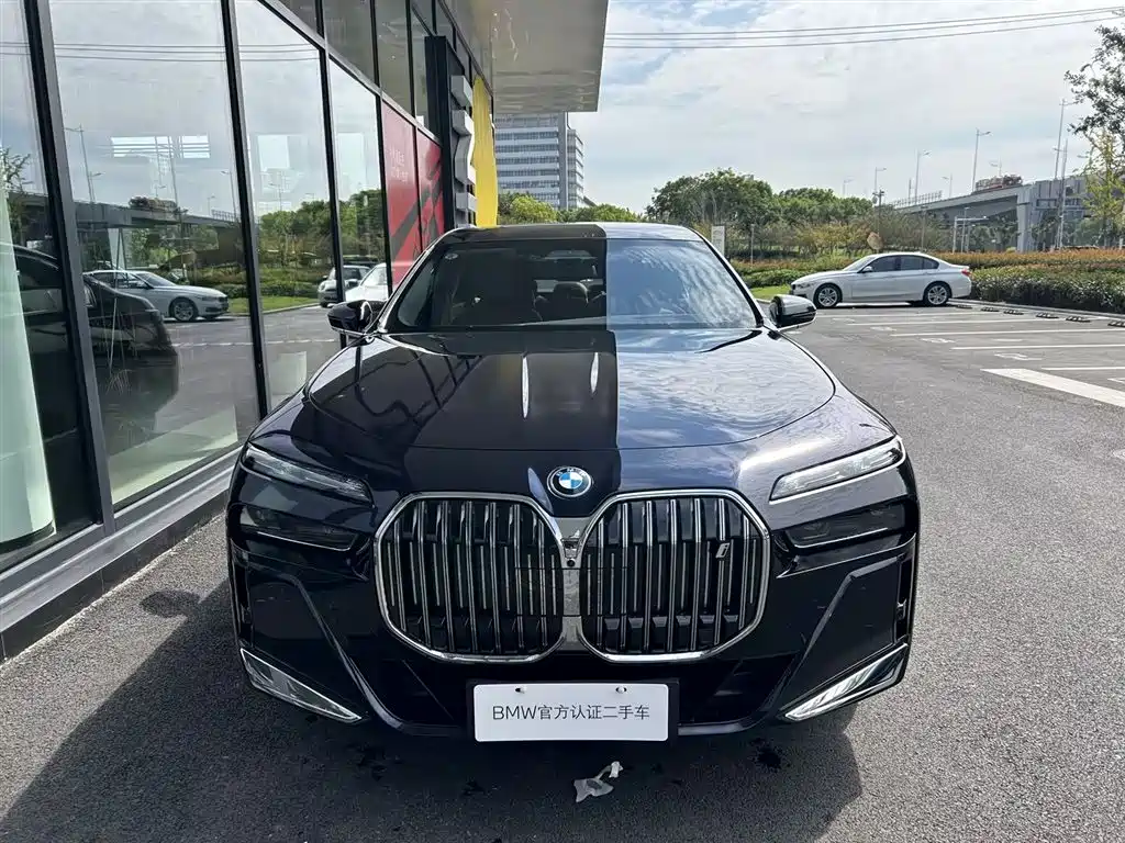 BMW i7 2023 eDrive50L Exclusive M Sports Package купить на сайте DeffCars