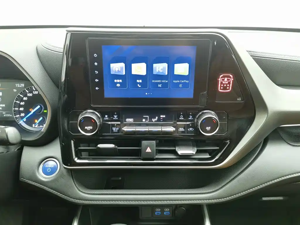 Crown Lufang 2022 2.5L HEV four-wheel drive elite version купить на сайте DeffCars