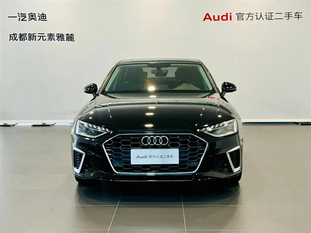 Audi A4L 2022 40 TFSI luxury and dynamic model купить на сайте DeffCars