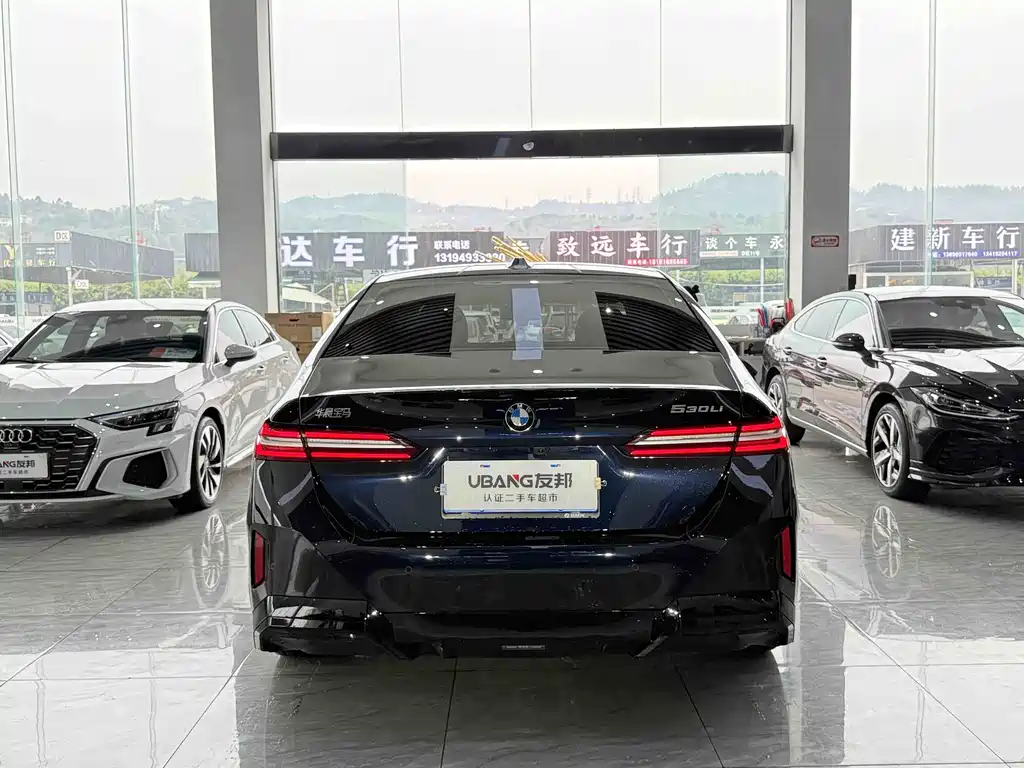 BMW 5 Series 2025 530Li Leading M Sports Package купить на сайте DeffCars