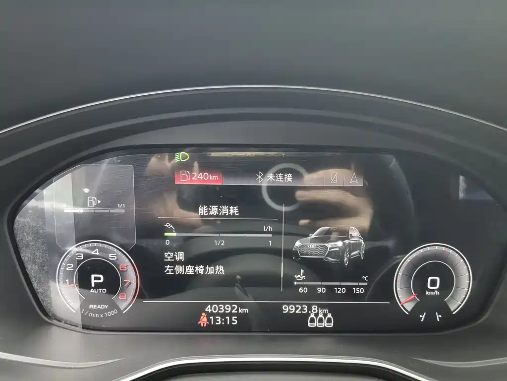 Audi Q5L Sportback 2022 facelift 40 TFSI luxury model купить на сайте DeffCars