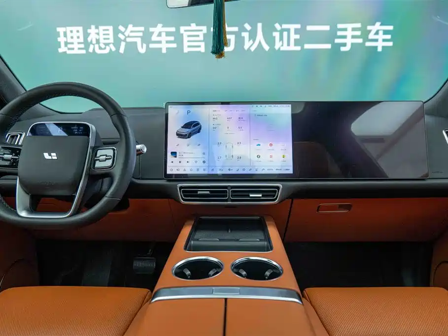 Ideal L8 2023 Pro купить на сайте DeffCars