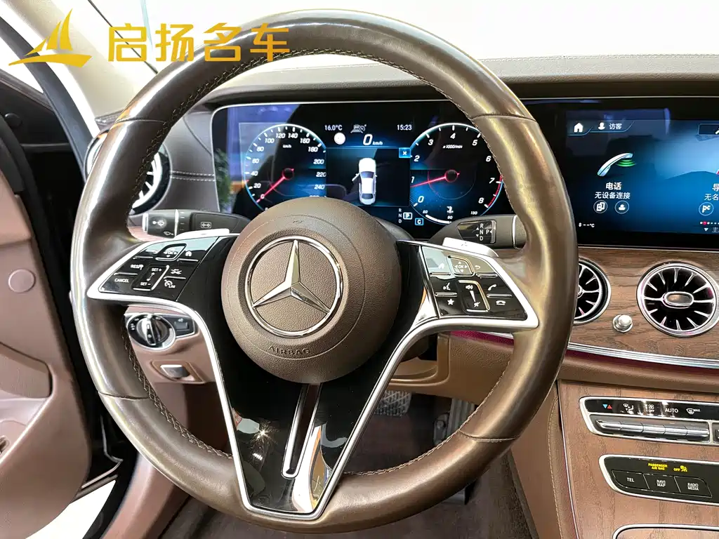 Mercedes-Benz E-Class 2023 facelift E 300 L premium model купить на сайте DeffCars