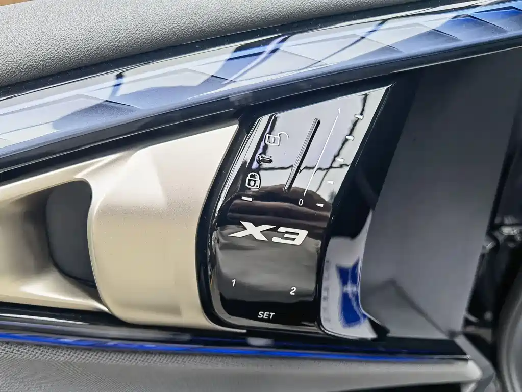 BMW X3 2025 xDrive30L Exclusive M Sports Package купить на сайте DeffCars